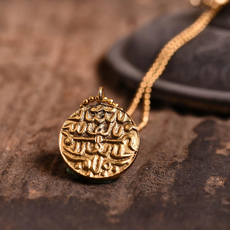 THE MOHAR MEDALLION NECKLACE