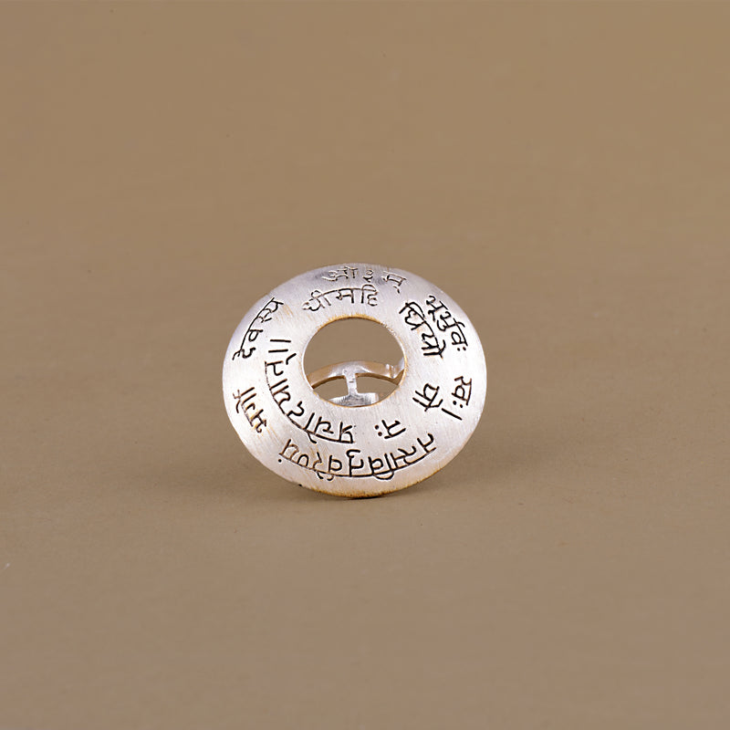 GAYATRI MANTRA DISC RING