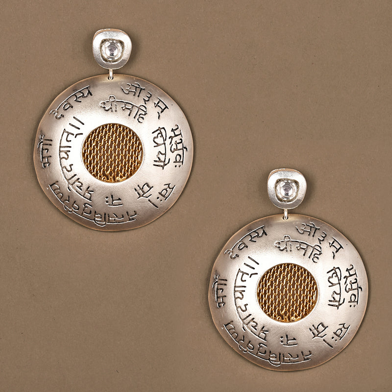 Gayatri Mantra disc earring